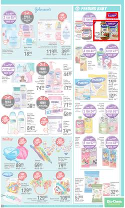 Dis-Chem : Bring On Summer Savings (15 September - 16 October 2022), page 15