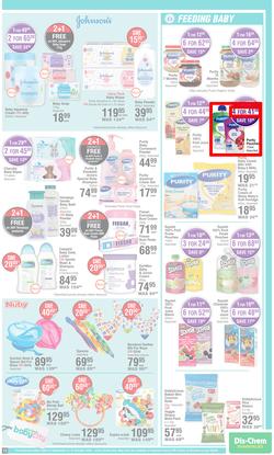Dis-Chem : Bring On Summer Savings (15 September - 16 October 2022), page 15