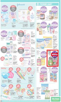 Dis-Chem : Bring On Summer Savings (15 September - 16 October 2022), page 15