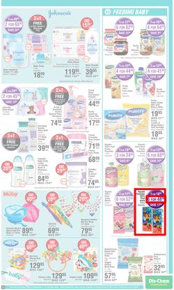 Dis-Chem : Bring On Summer Savings (15 September - 16 October 2022), page 15