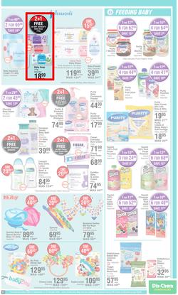 Dis-Chem : Bring On Summer Savings (15 September - 16 October 2022), page 15
