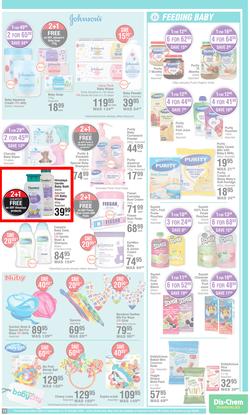 Dis-Chem : Bring On Summer Savings (15 September - 16 October 2022), page 15