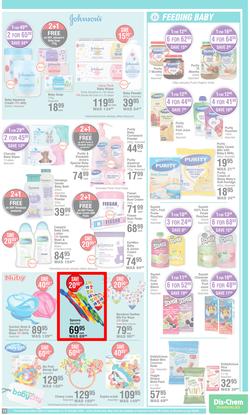 Dis-Chem : Bring On Summer Savings (15 September - 16 October 2022), page 15