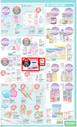 Dis-Chem : Bring On Summer Savings (15 September - 16 October 2022), page 15