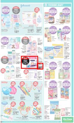 Dis-Chem : Bring On Summer Savings (15 September - 16 October 2022), page 15