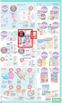 Dis-Chem : Bring On Summer Savings (15 September - 16 October 2022), page 15