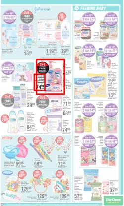 Dis-Chem : Bring On Summer Savings (15 September - 16 October 2022), page 15