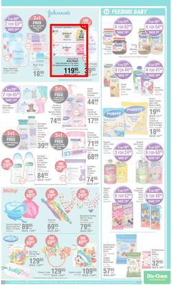 Dis-Chem : Bring On Summer Savings (15 September - 16 October 2022), page 15
