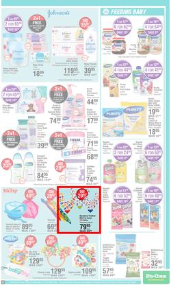 Dis-Chem : Bring On Summer Savings (15 September - 16 October 2022), page 15