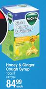 Vicks Honey & Ginger Cough Syrup-100ml Each