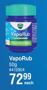 Vicks Vapo Rub-50g Each