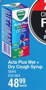 Vicks Acta Plus Wet + Dry Cough Syrup-50ml Each