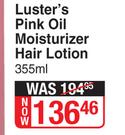Luster's Pink Oil Moisturizer Hair Lotion-355ml