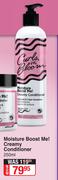Curls In Bloom Moisture Boost Me! Creamy Conditioner-250ml