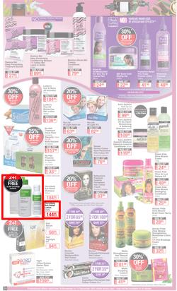 Dis-Chem : Summer Savings (18 November - 12 December 2021), page 15