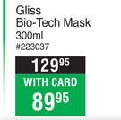Gliss Bio-Tech Mask-300ml