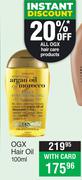 OGX Hair Oil-100ml