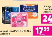 Always Maxi Pads Assorted-8s, 9s, 10s Pack Each