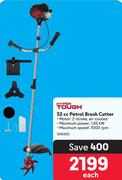 Hyper Tough 52cc Petrol Brush Cutter-Each