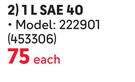 Total 1L SAE 40 Motor Oil 222901-Each