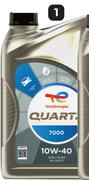 Total 5L Quartz 7000 10W-40 API SN/CF-Each