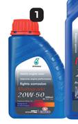 Engen 500ml Multigrade 20W-50-Each