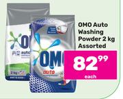 Omo Auto Washing Powder Assorted-2Kg Each