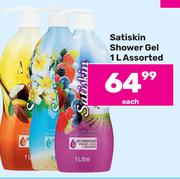 Satiskin Shower Gel Assorted-1Ltr Each