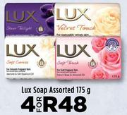 Lux Soap Assorted 175g-For 4