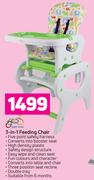 Baby Links 3-In-1 Feeding Chair