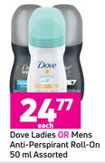 Dove Ladies Or Mens Anti-Perspirant Roll-On 50 ml Assorted- Each