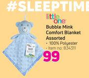 Little One Bubble Mink Comfort Blanket Assorted