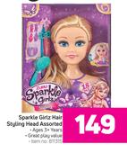 Zuru Sparkle Girlz Hair Styling Head Assorted