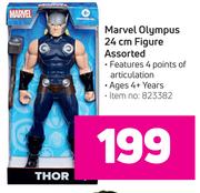 Marvel Olympus 24cm Figure Assorted