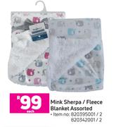 Mink Sherpa/Fleece Blanket Assorted-Each