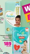 Pampers Premium Care Or Pants Active Baby (Assorted Sizes)-Per Pack