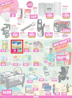 Game : Don't Be Spent This Easter (06 April - 19 April 2022), page 15