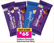 Cadbury Chocolate Slab Assorted-For Any 2 x 150g