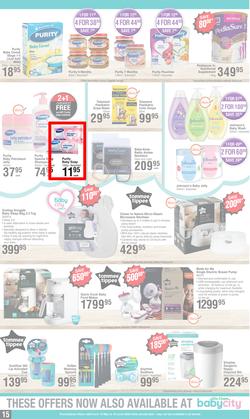 Dis-Chem : Hot Winter Buys (19 May - 19 June 2022), page 15