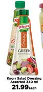 Knorr Salad Dressing Assorted-340ml Each