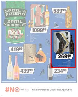 SPAR EASTERN CAPE : We've Got The Christmas You Deserve (23 November - 5 December 2021) Valid in Acres, Algoa Park, Aliwal North, Aspen, Burgersdorp. Cambridge, Camdeboo, Cradock, Crossways, Dagbreek, page 15