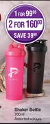 Primal 700ml Shaker Bottle-Each