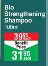 Natur Vital Bio Strenthening Shampoo-100ml Each