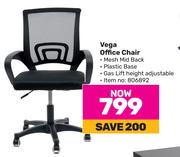 Vega Office Chair