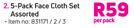 Mainstays 5 Pack Face Cloth Set Assorted-Per Pack 