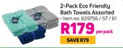 Mainstays 2 Pack Eco Friendly Bath Towels Assorted-Per Pack