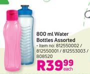 800ml Water Bottles Assorted-Each 