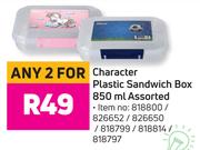 Character Plastic Sandwich Box 850ml Assorted-For Any 2