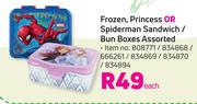 Frozen, Princess Or Spiderman Sandwich/ Bun Boxes Assorted-Each  