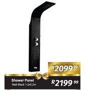 Shower Panel Matt Black-1.2 x0.2m